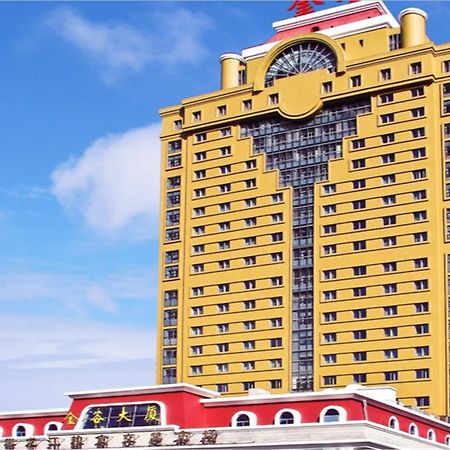 Jin'Gu Hotel Харбін Екстер'єр фото